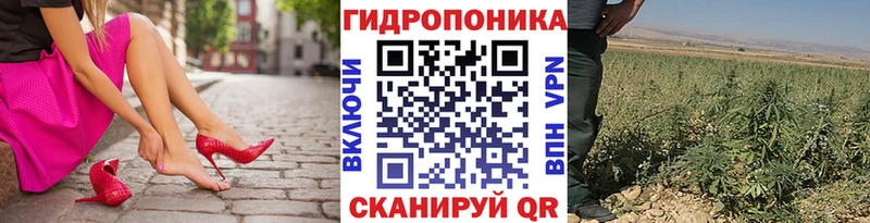 Наркошоп купить Кокаин  Амфетамин  ГАШ  Alpha-PVP  Каннабис  МЕФ  Спасск-Рязанский