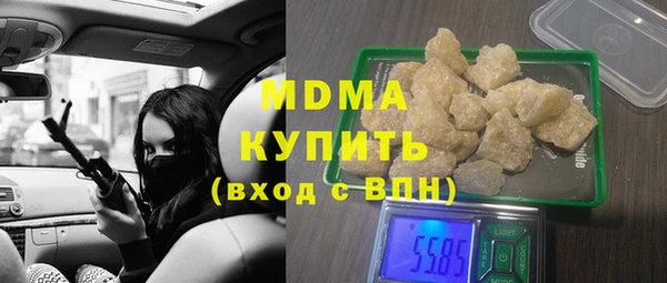 прущая мука Заволжье