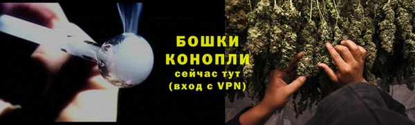 прущая мука Заволжье