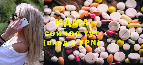 прущая мука Заволжье