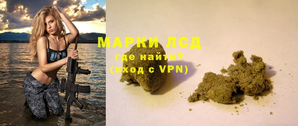 прущая мука Заволжье