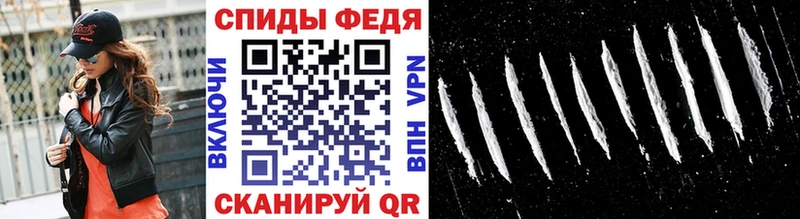 Купить  Спасск-Рязанский  Метамфетамин Methamphetamine 