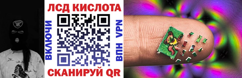Марки 25I-NBOMe 1500мкг  Купить закладки  Спасск-Рязанский 